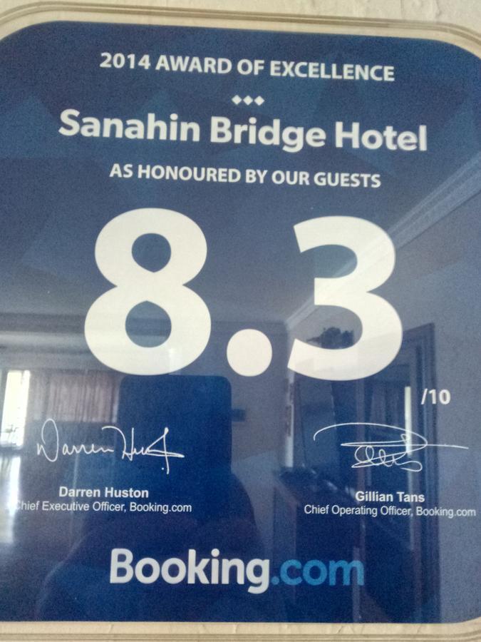 Sanahin Bridge Hotel Alaverdi Eksteriør bilde